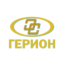 Герион